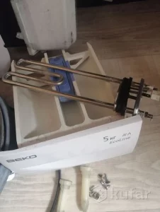 Стиральная машина beko