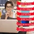 Гарантированная помощь студентам