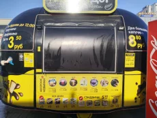 Бариста-Бармен ПравдаДог