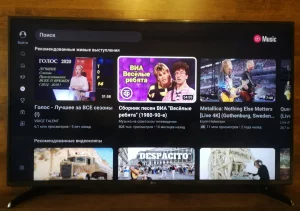 Smart телевизор LG 50 дюймов