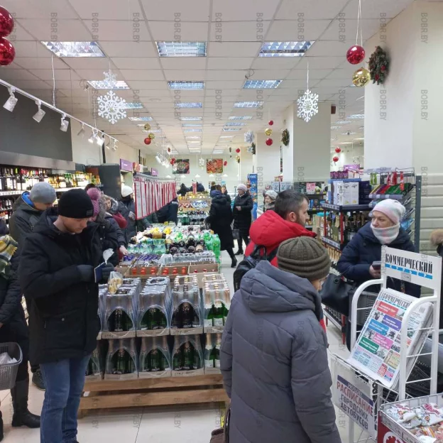 Это второй хвост очереди