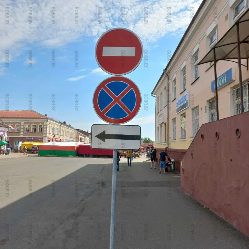 Что значит сей знак???
