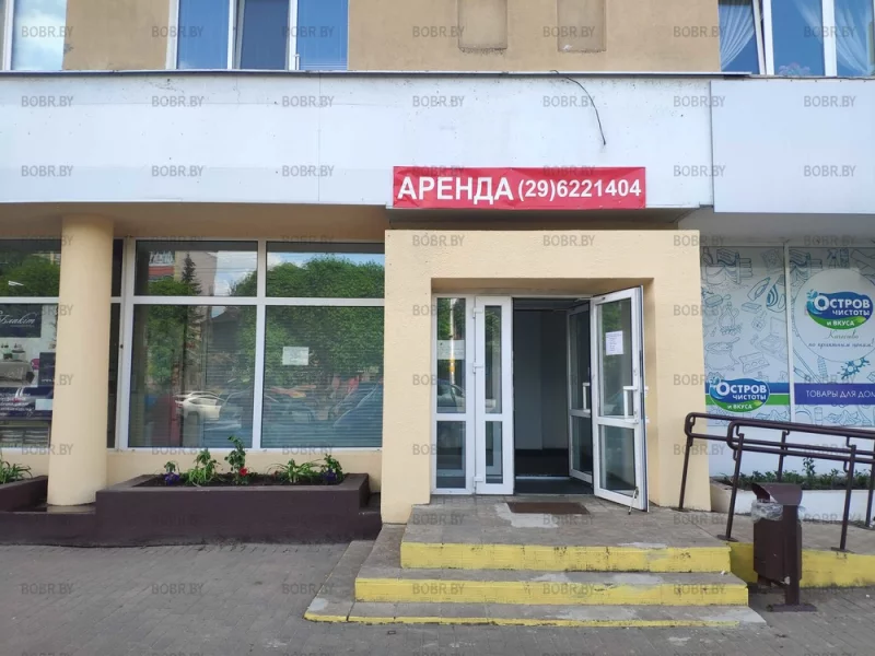 С каждым днём, в городе становится всё больше свободных арендных площадей. Интересно с чем это связано?