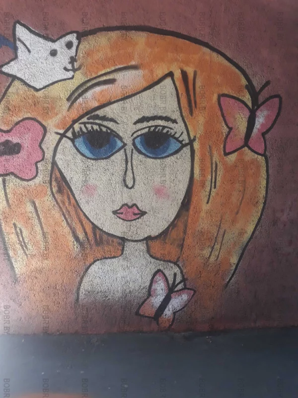 Стрит арт