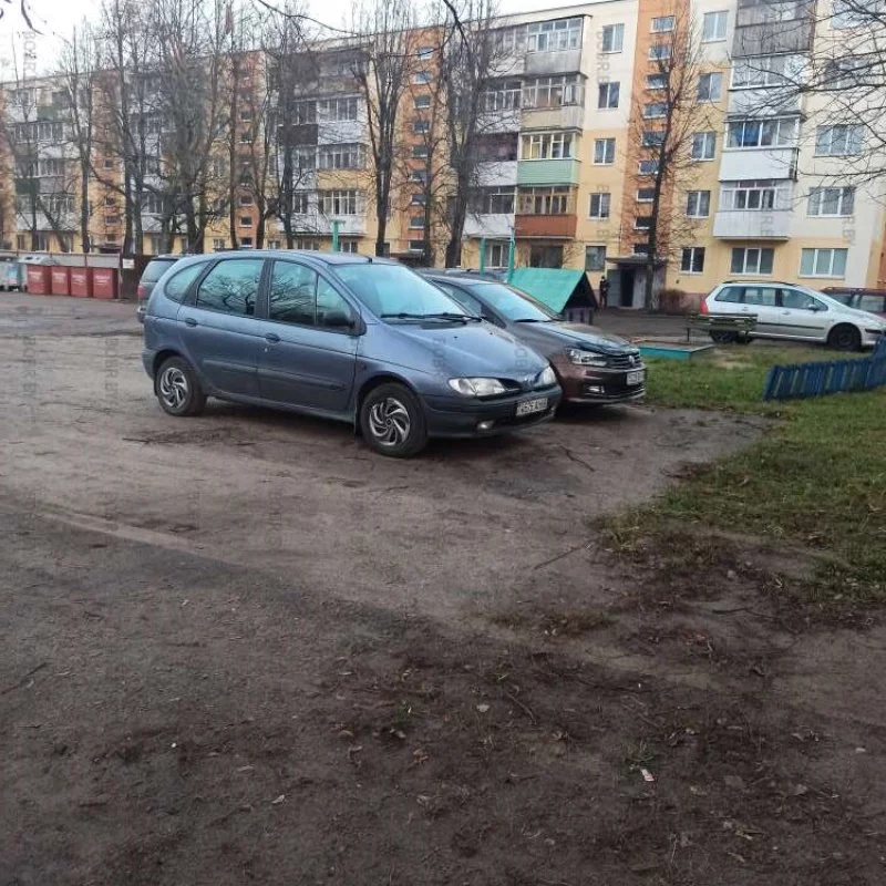 Безопасно?