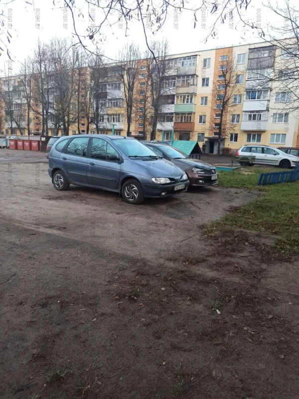 Безопасно?