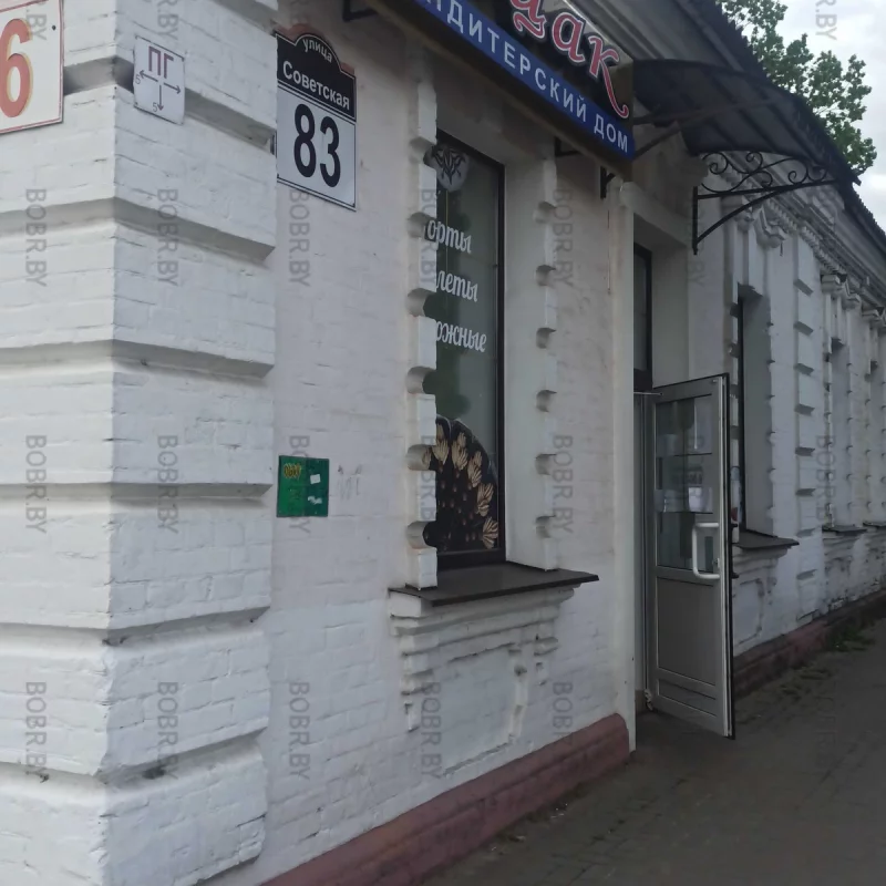 Кондитерский дом. Давно открылся? 