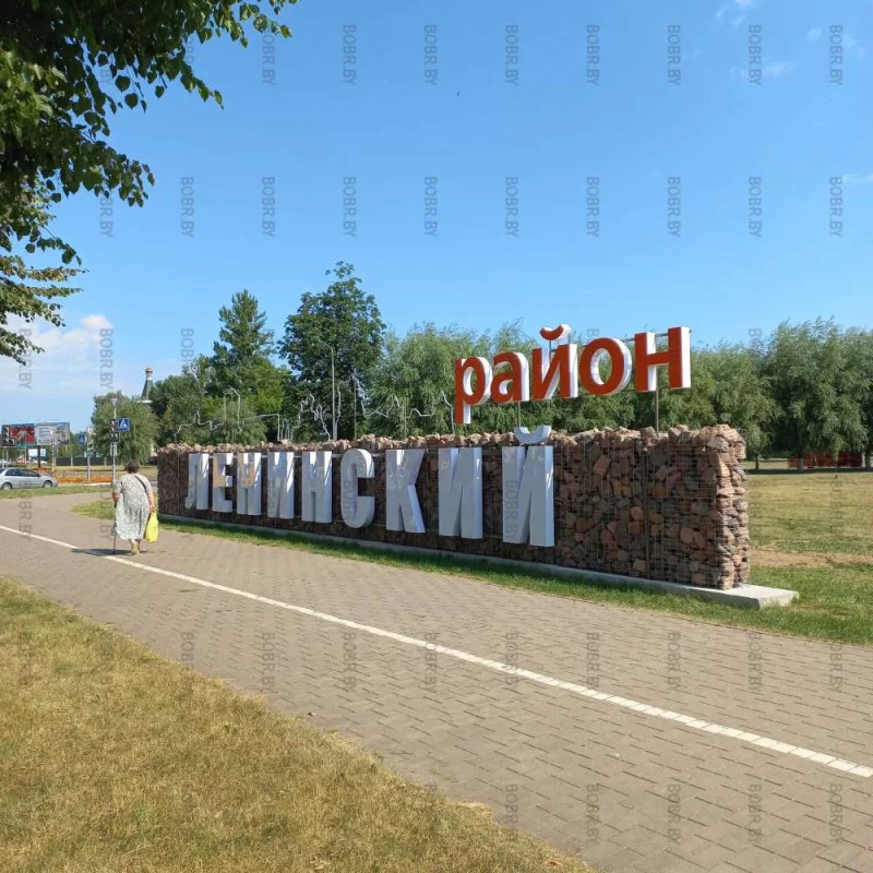Ремонт протекает крыши в детском саду, ремонт обшарпанной больницы, ремонт дороги??? - нет, лучше вот это ...