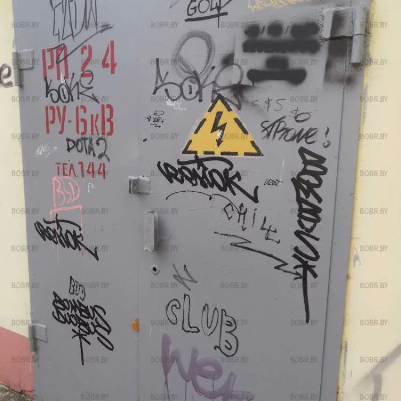 \
