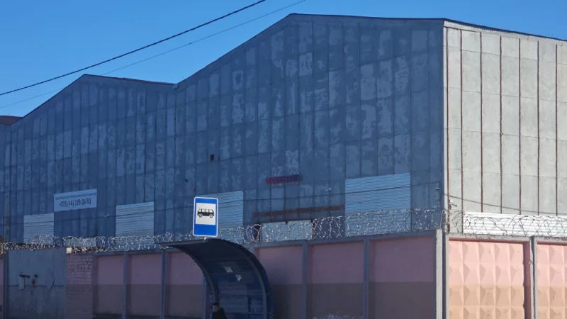 Самый большой вайлдбериз в Бобруйске?