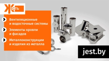 Металлоконструкции с полимерным покрытием.Полимерно-порошковая окраска