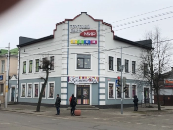 Отдельностоящее многофункциональное здание ул.Советская, 75/51