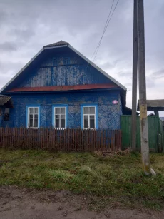 Дом