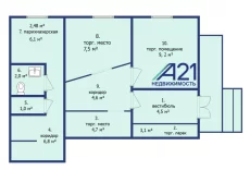 Помещение для коммерческой деятельности! 50 лет ВЛКСМ, 9