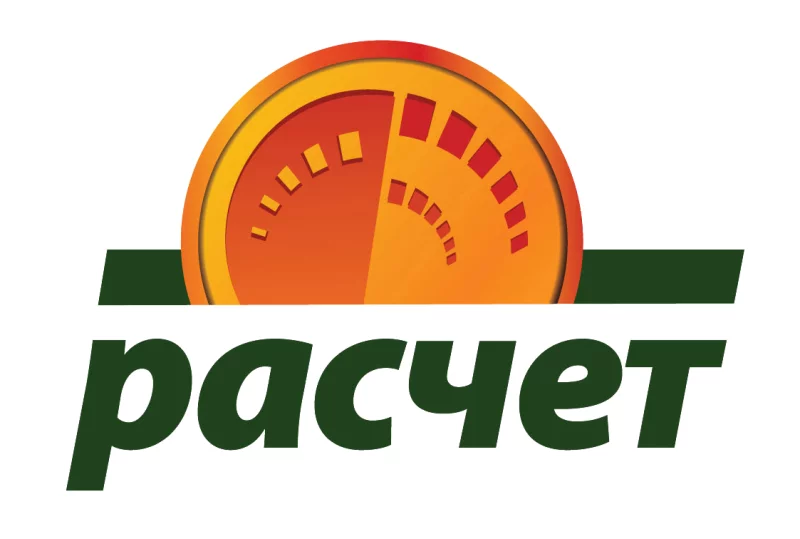 Быстро и удобно