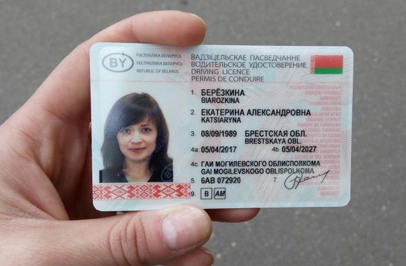 Автошкола «БобруйскУспехАвто», низкий Вам поклон!