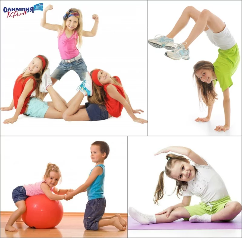 Приглашаем в детские группы «FIT-KID»