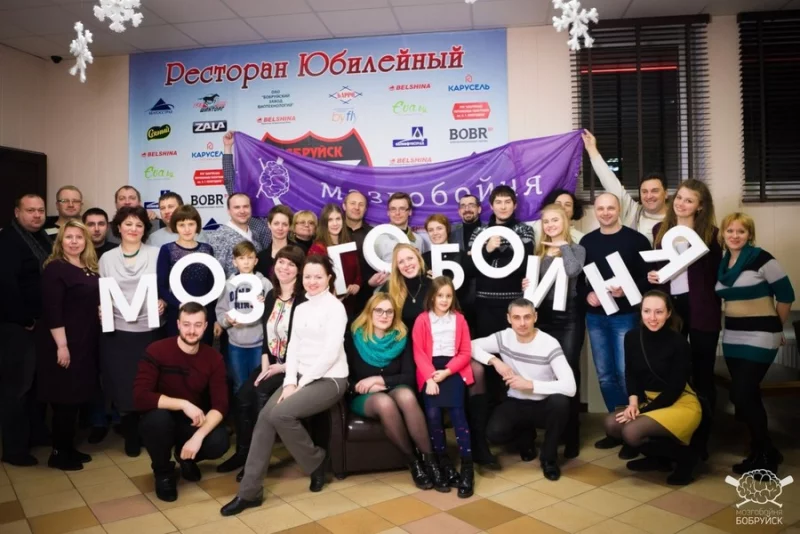 А ты уже играл в МозгоБойню?