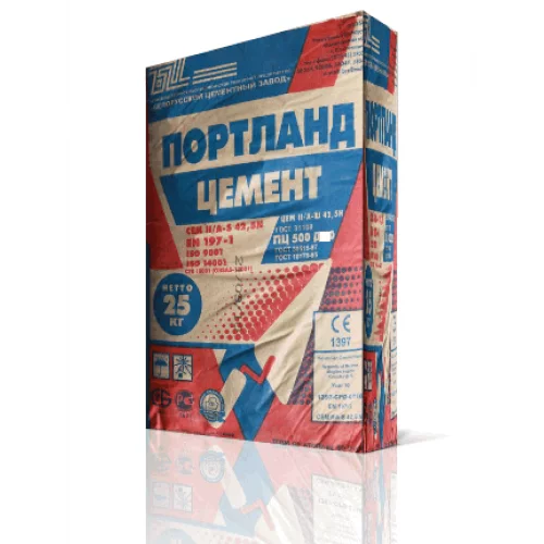 Выгодные цены! Постоянные скидки%! Доставка по звонку +375333349930