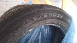 Комплект новых летних шин