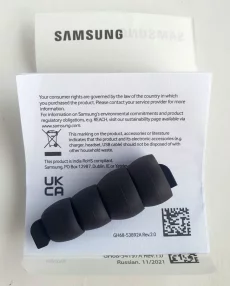 Внутриканальные проводные наушники Samsung EO-IA500