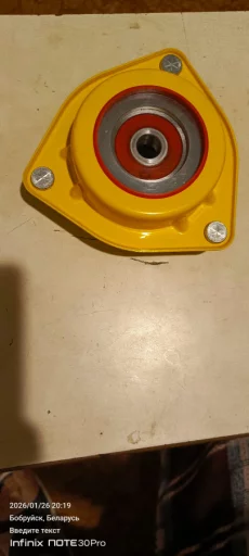 Опорный подшибник