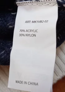 Свитер Ostin (новый)