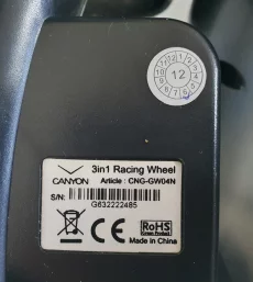 Руль Canyon CNG-GW04N с педальным узлом