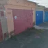 Гараж
