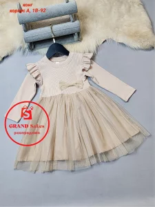 Платье подарили. Рост 98-110 . Оказалось мало .за 25 руб