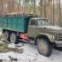 Дрова резаные