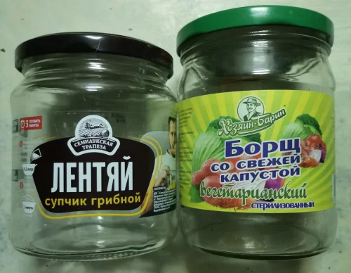 Банки