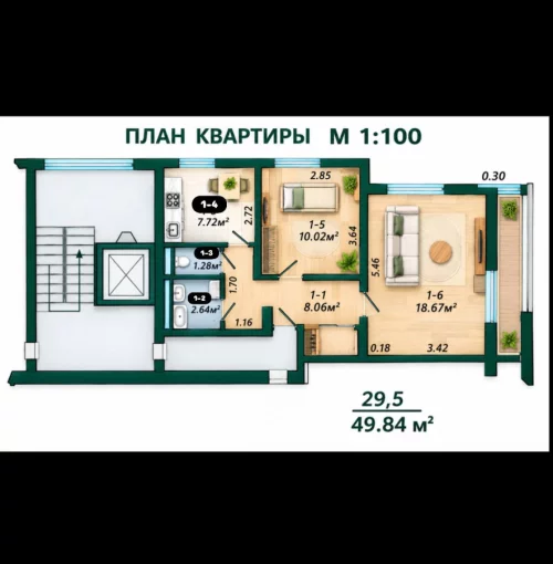 2-комнатная квартира на площади Ленина: самый центр и тихий двор