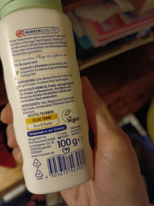 Присыпка детская