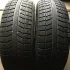 Покрышки зимние легковые 185/65/14 Belshina