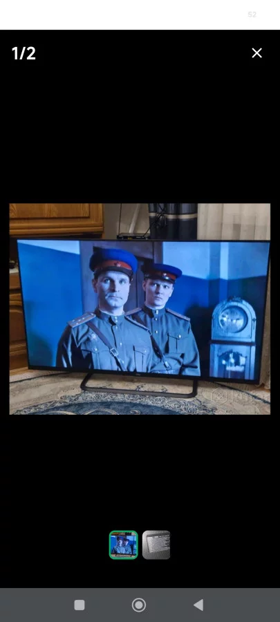 Телевизор TCL55