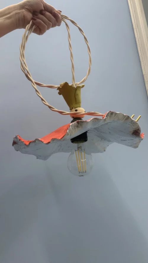 Светильник