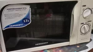 Микроволновка