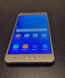 Смартфон Samsung J510FN