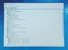 Ноутбук HP EliteBook