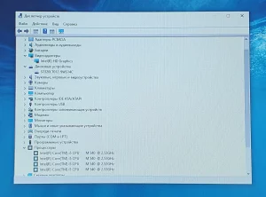 Ноутбук HP EliteBook