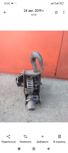 Балка передняя, тельфер