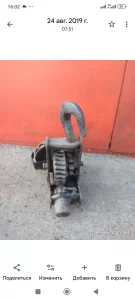 Балка передняя, тельфер