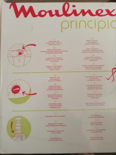 Пароварка MOULINEX новая