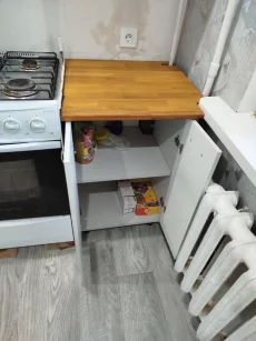 Кухню