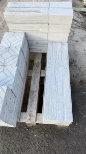 Остатки плитки тротуарной