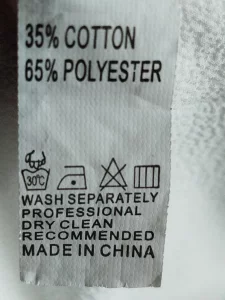 Блузка с гипюром.