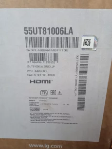 Телевизор LG