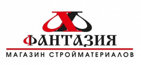 Фантазия. Строительные материалы