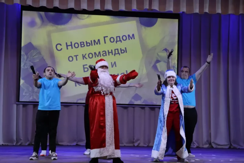 Бобруйские ЦСОНы и «БелОИ» соревновались на фестивале «Волшебство»